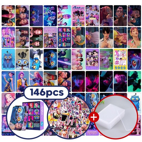 2026 최신판 케이팝데몬헌터스 캐릭터카드 케데헌 포카 헌트릭스 굿즈 포토카드팩 도무송 스티커 세트, 146장 SET, 1개