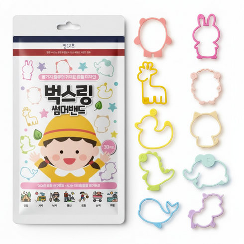 믿추 벅스링 야외 썸머 팔찌 밴드 30P, 3개, 혼합