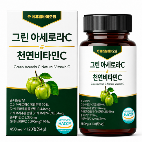 그린 아세로라 아세로라c 천연비타민 비타민c 천연비타민c, 1개, 120정