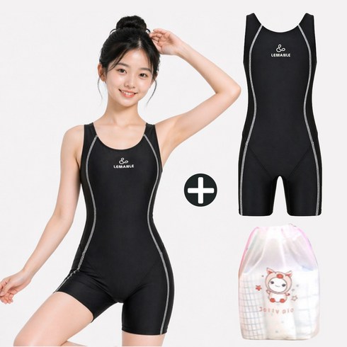 르망르 여아 5부 반전신 실내수영복