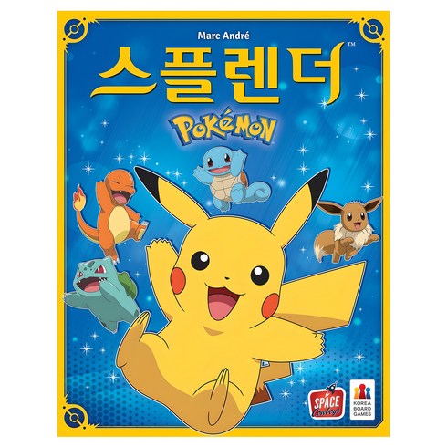 코리아보드게임즈 스플렌더 포켓몬 보드게임, 1개, 혼합색상