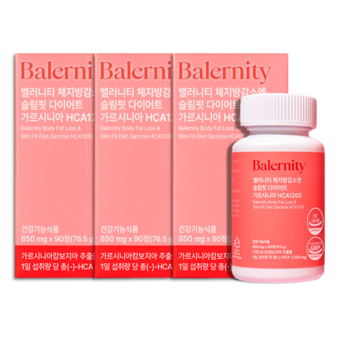 밸러니티 체지방감소엔 슬림핏 다이어트 가르시니아 HCA1200 76.5g, 3개, 90정