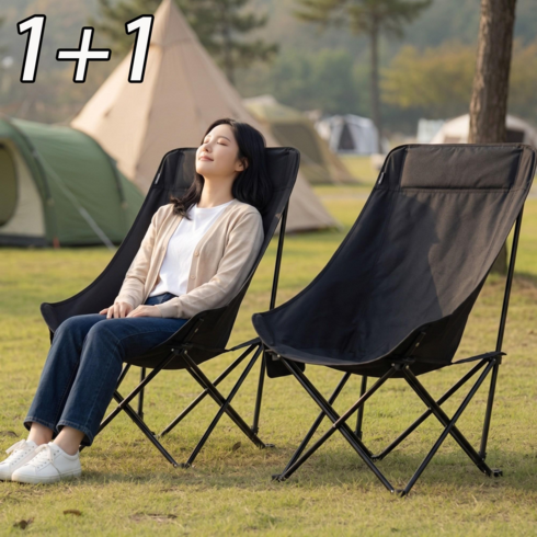 NUNUHANA 아웃도어 야외 낚시용 릴렉스 접이식 캠핑체어 1+1, 2개, 블랙-추천