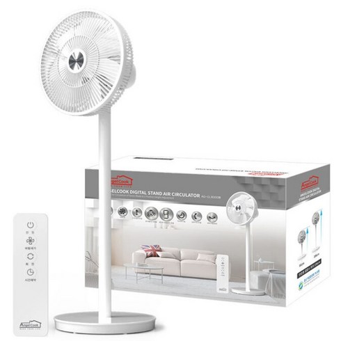 엔젤쿡 스탠드형 리모컨 에어 서큘레이터, AG-CL8000W