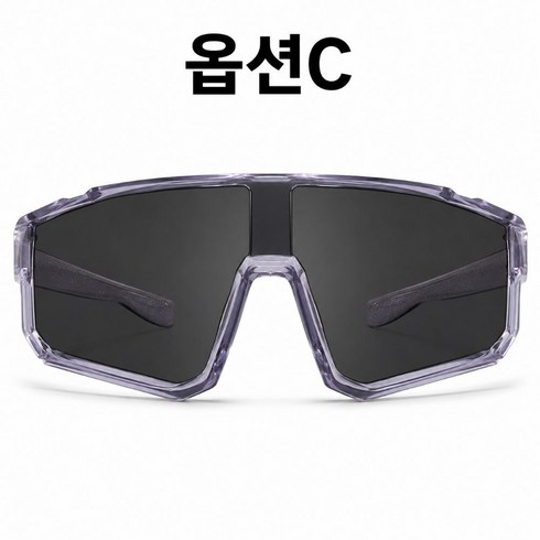엘리브 변색 고글 선글라스 자외선차단 스포츠 라이딩 안경, 1개, 옵션C : 반투명 회색 프레임 검정시트 [주간 전용]
