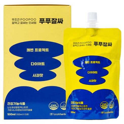 푸푸잘싸 다이어트 가르시니아 쾌변 1박스(100mlx5포), 100ml, 5개