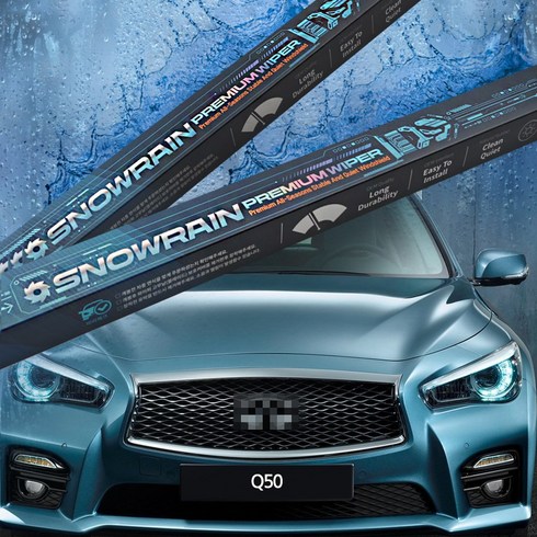 인피니티 순정형 와이퍼 셋트 Q50 뉴Q50