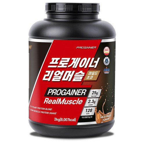 프로게이너 리얼머슬 식물성 단백질쉐이크 유당0g 당류0g 고단백 벌크업 헬스보충제, 1개, 2kg