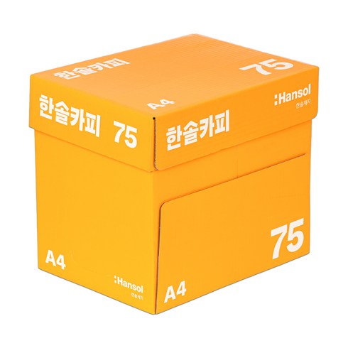 한솔제지 한솔카피 A4용지 75g A4복사용지, A4, 2500개