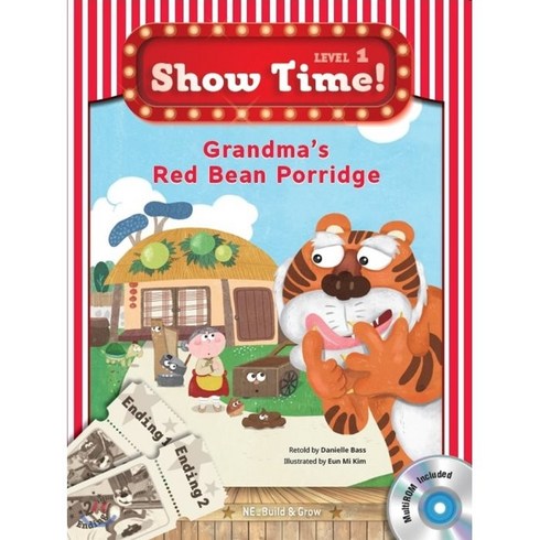 쇼타임 1-9 / (SET) Grandma`s Red Bean Porridge, NE Build&Grow, Level 1