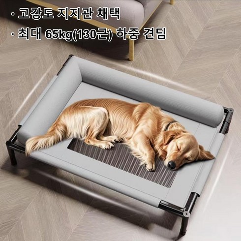 GAPINO 고양이 해먹 강아지 캠핑 침대 대형견 해먹, 1개, 회색