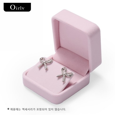 LOGO제작 가능한 보석 상자 반지 상자 긴 벨벳 천 귀걸이 목걸이 팔찌 보석 보관 상자 선물 상자 포장 상자 부모 친척 친구 및 연인 선물 결혼 반지 부모님날, 1개, H00802귀걸이 케이스(핑크)