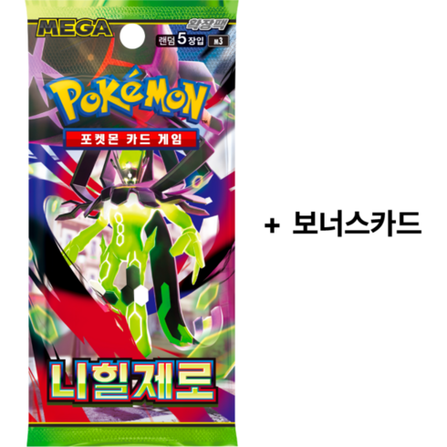 포켓몬카드 5팩 + 보너스 카드 (판매자가 저스트가 아니면 100% 서치팩. 리뷰 스틸 중 심지어 느린 택배배송), 1세트, 니힐제로