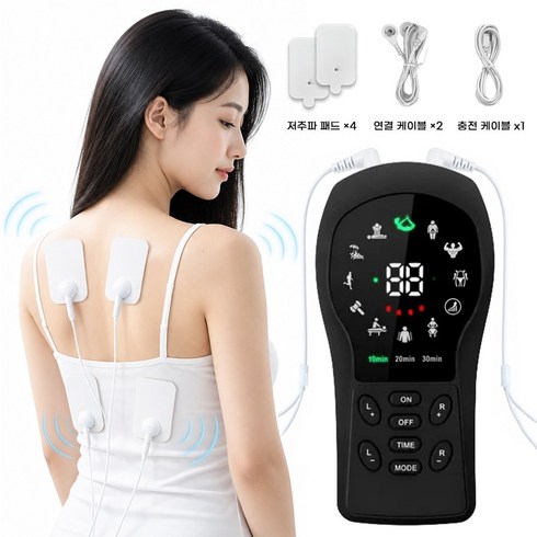 Donmmo 저주파 마사지기 EMS 마사지기 듀얼 채널 30단계 강도 12가지 전신 마사지, 블랙, USB
