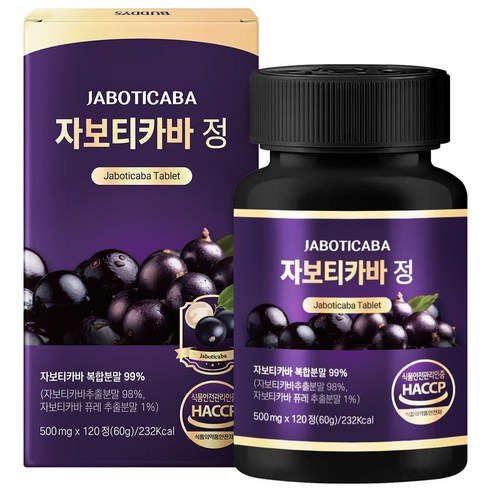 [정품] 자보티카바 정 Jaboticaba, 1개, 120정