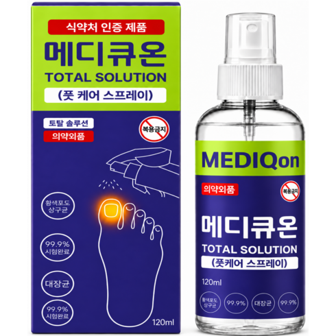 메디큐온 의약외품 살균소독 풋케어 스프레이, 1개입, 1개, 120ml