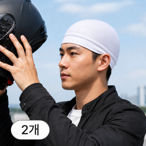 델루키 냉감 비니 헬멧 이너캡 메쉬 쿨링, 화이트(1+1), 1세트