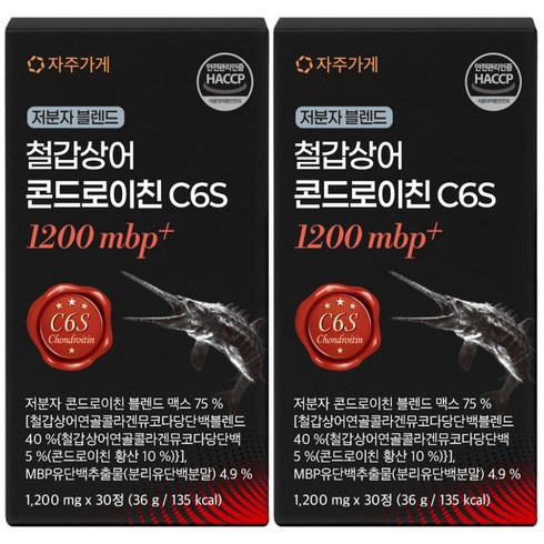 저분자 철갑상어 콘드로이친 C6S 6형 1200 MBP 뮤코다당단백 식약청 HACCP 자주가게, 2개, 30정