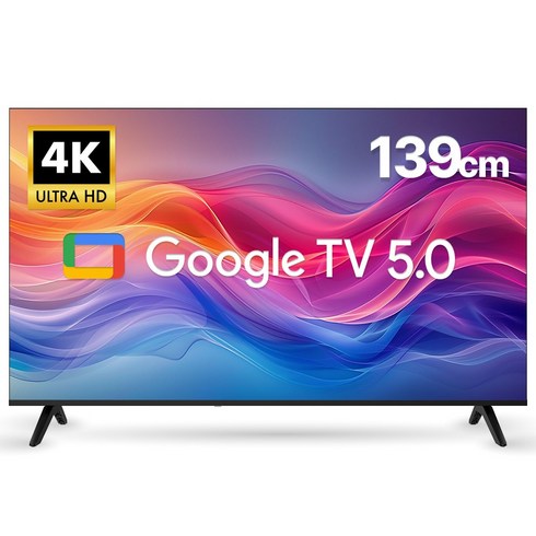 위드라이프 구글3.0 스마트 55인치4K UHD TV 최신형 안드로이드티비, 방문설치, 스탠드형