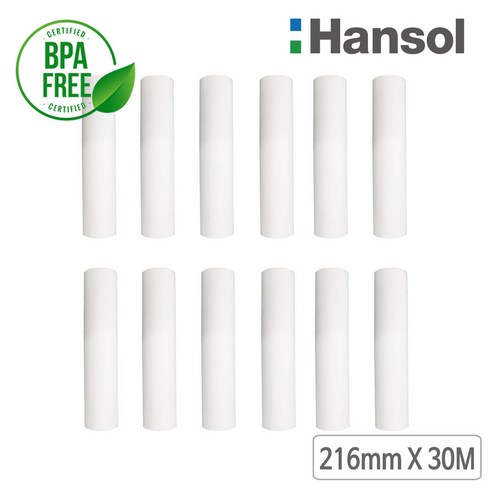 바이메리 한솔정품 팩스용지 210mm / 216mm / 15M / 30M 감열지 팩스기용지 BPAFREE/B, 12롤