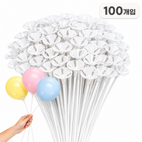 풍선 컵스틱 세트 32cm 100개입 화이트, 100개, 하얀색