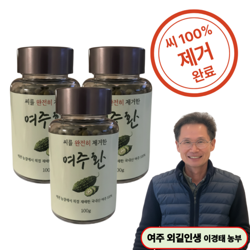 밭들농장 국산 여주환, 3개, 100g