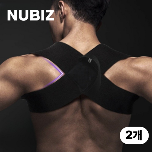 누비즈 바른자세 어깨 교정 밴드 남녀공용, 2개, Black