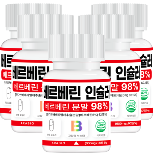[국내생산] 베르베린 발효여주 민들레 추출물 600mg 식약청 HACCP, 5개, 90정