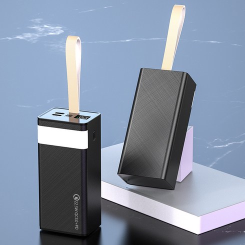 PYHO 여행용 50000mAh 보조배터리22.5W 슈퍼충전 고출력 다용도 LED 조명 안심 보조배터리 아이폰 삼성용, 블랙, HT-T555(블랙)