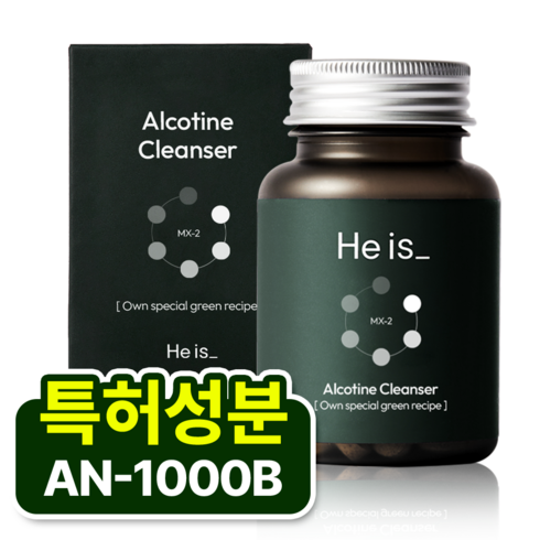 히이즈 알코틴 클렌저, 60정, 1개