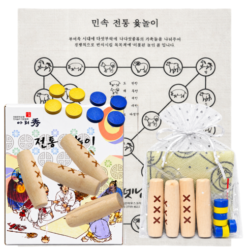 리브론 온 가족 함께 윷놀이 세트, 미니 혼합색상, 1개