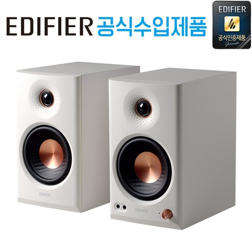 [한국 정발] 에디파이어 PC-FI 데스크 파이 스튜디오 모니터 스피커, 화이트, MR4 MKII