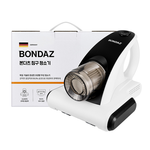 [BONDAZ] 본다츠 무선 침구 살균 청소기 BON-001 진드기 UV살균 충전식, 화이트, 단일