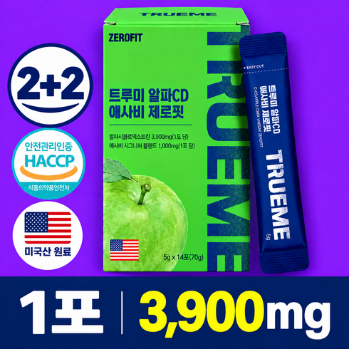 [정품100%]알파cd 식약청인증 HACCP 제조시설, 14회분, 70g, 4개