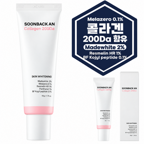 순백앤 미백 톤업크림 콜라겐 200Da, 화이트, 50g, 1개