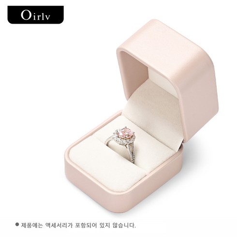 Oirlv 보석 상자 LOGO제작가능 보석 정리함 반지 귀걸이 목걸이 펜던트 팔찌 보관함 포장 상자 선물 케이스 결혼식용 벨벳/PU 가죽 둥근 모서리 보석 보관함 하얀색, 1개, H16101반지 케이스