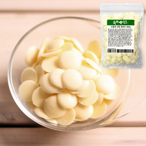 초콜릿 만들기 재료 _ 고품격 코팅 화이트 초콜릿, 1개, 400g