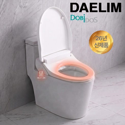신제품 국내생산 대림 변기온열시트 커버 항균시트 완벽방수 물청소ok 3단온도조절 무소음 DLB-1000, 1개, 화이트
