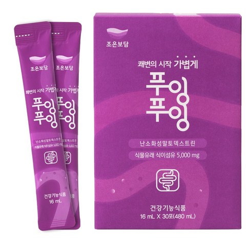 푸잉푸잉 푸룬 식이섬유 난소화성말토덱스트린 배변활동원활 건강기능식품 30포, 1박스, 30회분