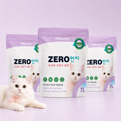 NEKOMII 식물성 카사바 고양이 응고모래, 7L, 3개, 무향