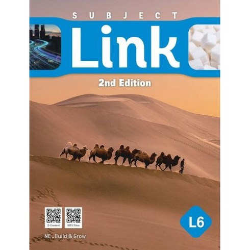 Subject Link 6 2/E, NE Build&Grow