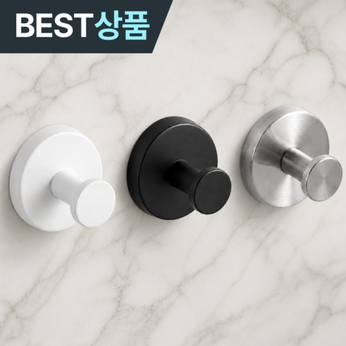누바르 1+1 완전딱붙 무타공 흡착식 스텐 후크걸이 욕실 주방 다용도, 2개, 프리미엄실버
