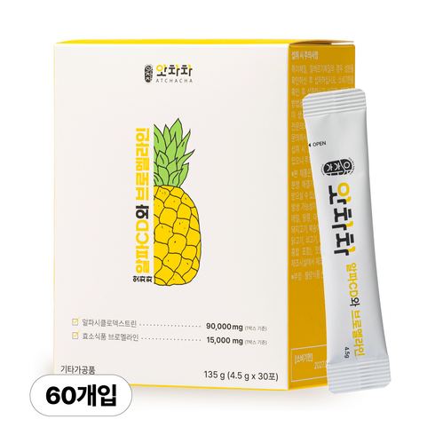 앗차차 알파CD와 브로멜라인 1+1 BOX 알파시클로덱스트린 고함량 대용량 30포 분말 식약청 인증 HACCP 다이어트, 2박스, 60회분