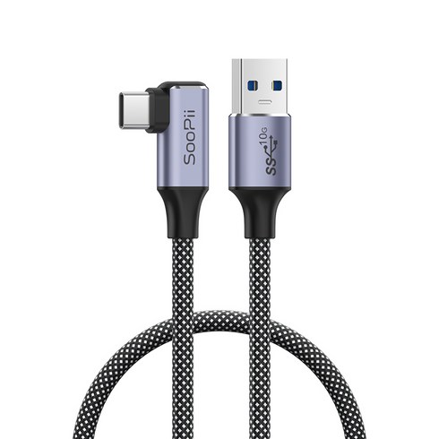 USB3.2 A to C타입 10G ㄱ자 고속 데이터 충전 케이블 S73AR, 1개, 실버, 50cm