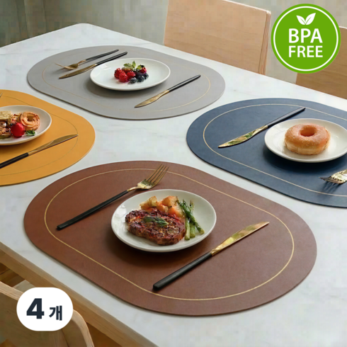 라데코 라운드 프레임 방수 양면 식탁매트 4p, 브라운,그레이,네이비,옐로우, 45 x 30 cm, 1세트