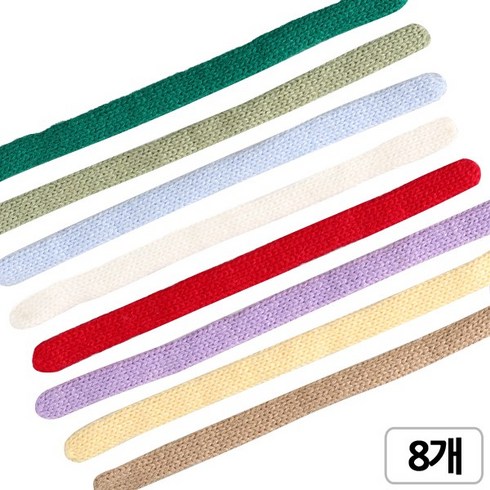 [모핸] 인형 목도리, 양면인형목도리 혼합, 8개