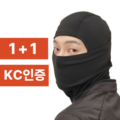 컴포틱스 바라클라바 방한 기모 2P, 1개