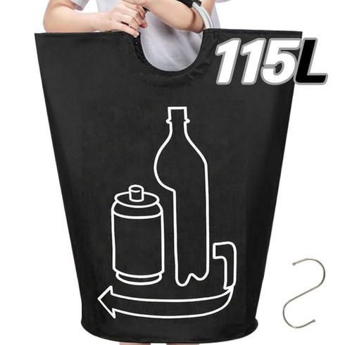 베리굳뜨 115L 초대용량 분리수거함 업소용 사무실 재활용 분리수거백 접이식 대형 수거함, 블랙