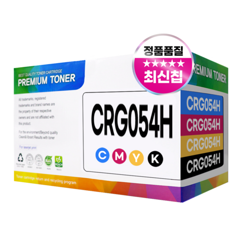 태양/CRG-054H 호환 프리미엄 토너, 1개, 4색