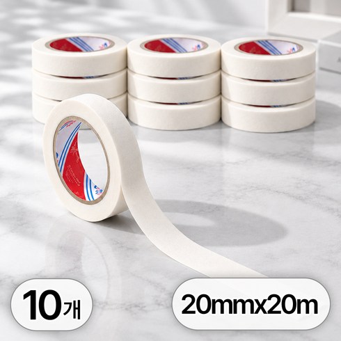 종이 마스킹 테이프 대용량 세트 5개 10개 20mm 50mm 셀프 인테리어 태이프 작업도구